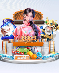 >kaiyun最新网址電腦版