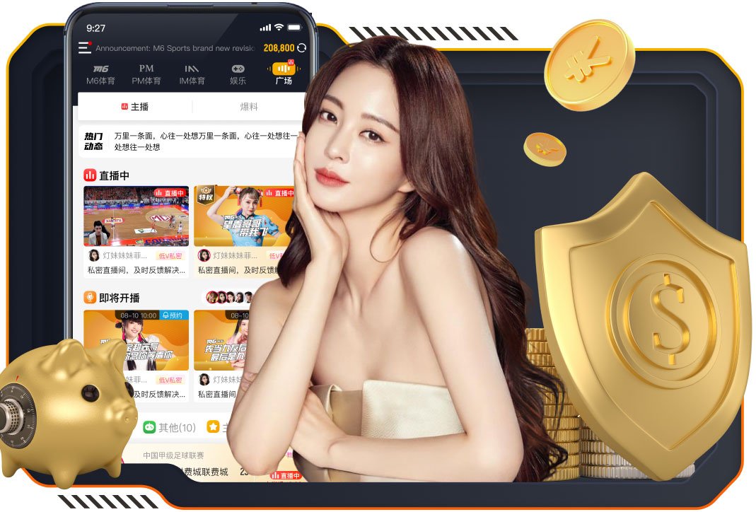 馬克龍乘車被攔給特朗普車隊讓路，苦笑給特朗普打電話