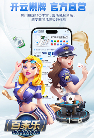 02年G3馬刺安排鮑文故意踩科比手腕，科比血虐鄧肯，鄧肯最后一節(jié)毫無作用！