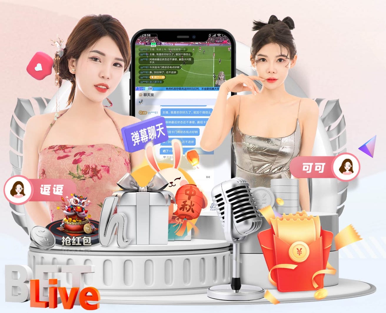 [流言板]76人三巨頭本賽季首次合體：馬克西44分，喬恩合計34分