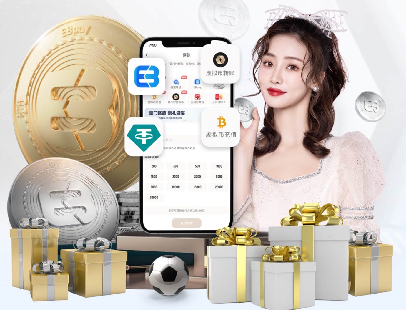 kaiyun最新网址 V3.7.76.792 官方正式版 1