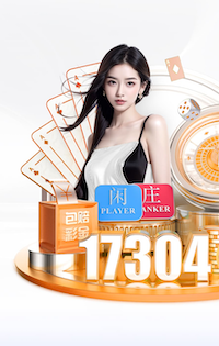 達(dá)姆斯高球員二選一：C羅>薩拉赫>阿扎爾>羅本、吉格斯